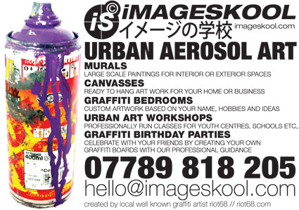 iS_intouch_128x92_fcp_0611_is